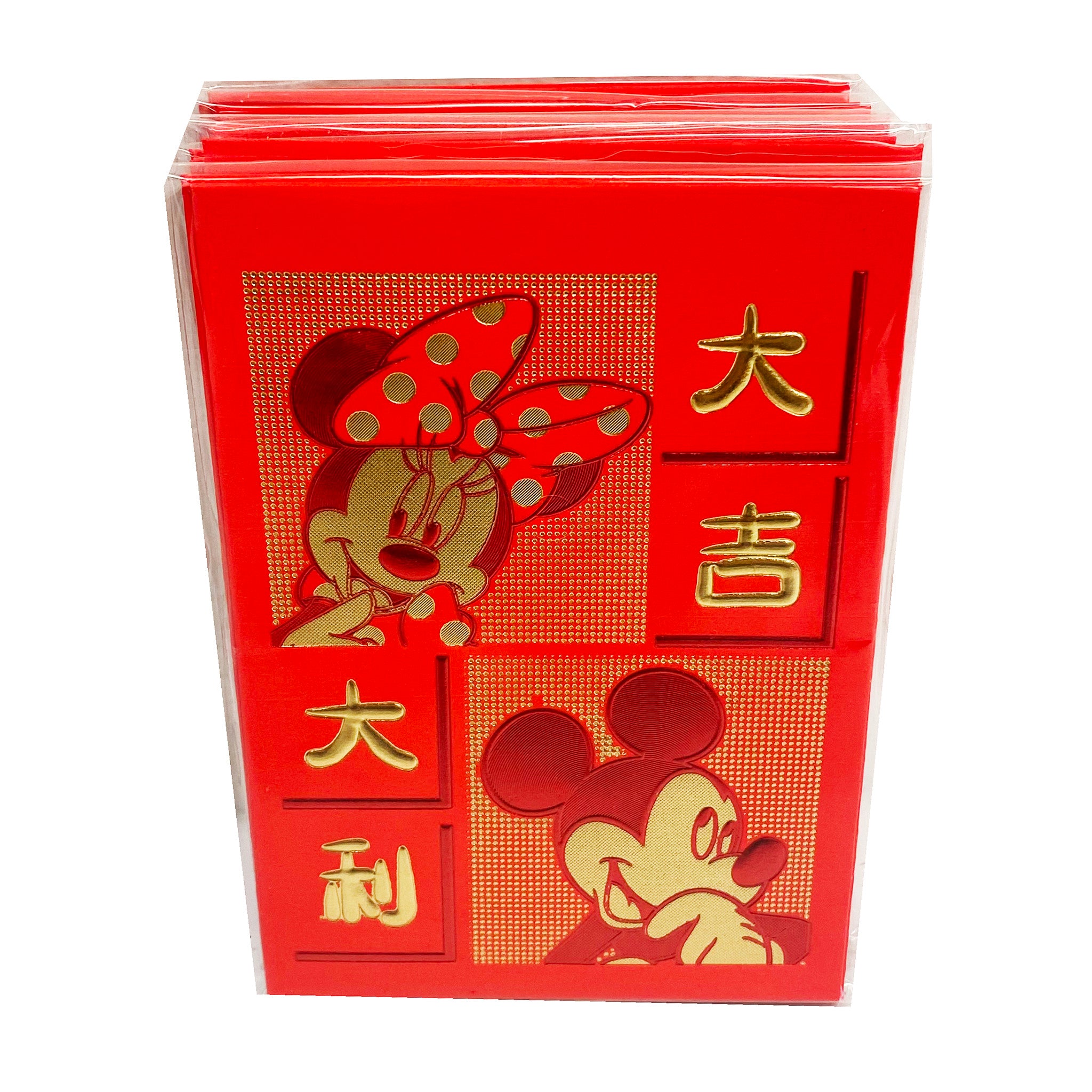 LUTER 36pcs Chinese Red Envelopes, New Year Hong Bao Lai See