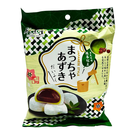 Front graphic image of Bamboo House Japanese Style Matcha Red Bean Mochi 4.2oz (120g)