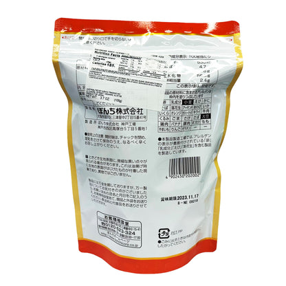 Back graphic image of Bonchi Age Fried Rice Cracker 3.7oz (105g)