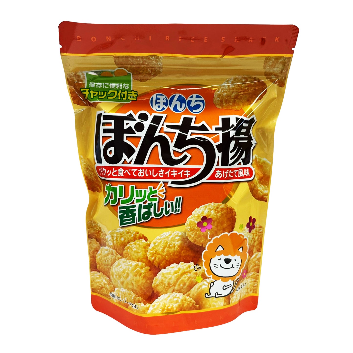 Front graphic image of Bonchi Age Fried Rice Cracker 3.7oz (105g)