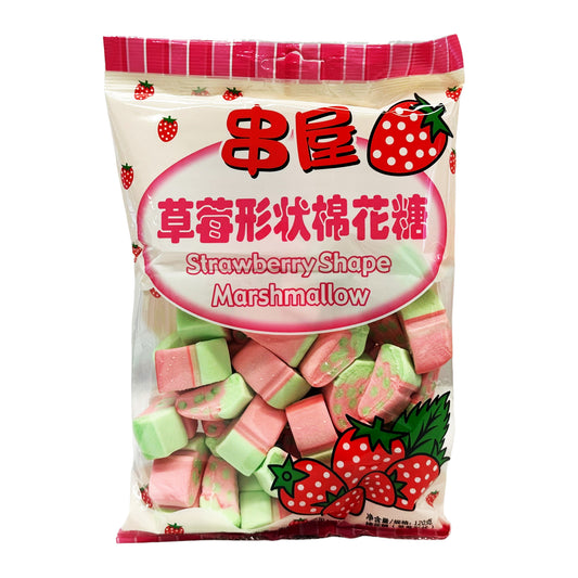 Front graphic image of CW Strawberry Shape Marshmallow 4.23oz (120g)