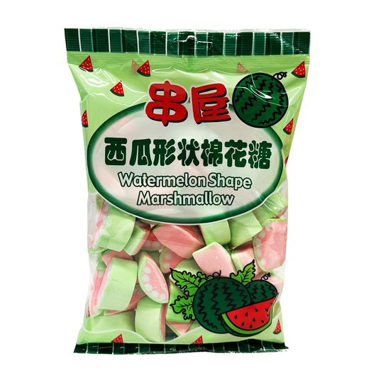 Front graphic image of CW Watermelon Shape Marshmallow 4.23oz (120g)