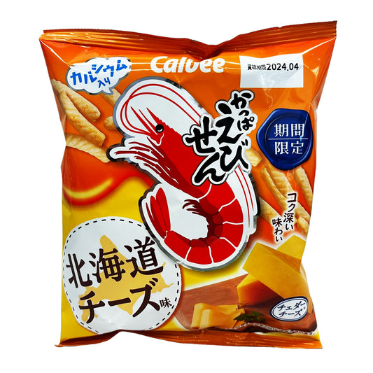 Front graphic image of Calbee Kappa Ebisen Shrimp Chips - Hokkaido Cheese Flavor 2.25oz (64g)