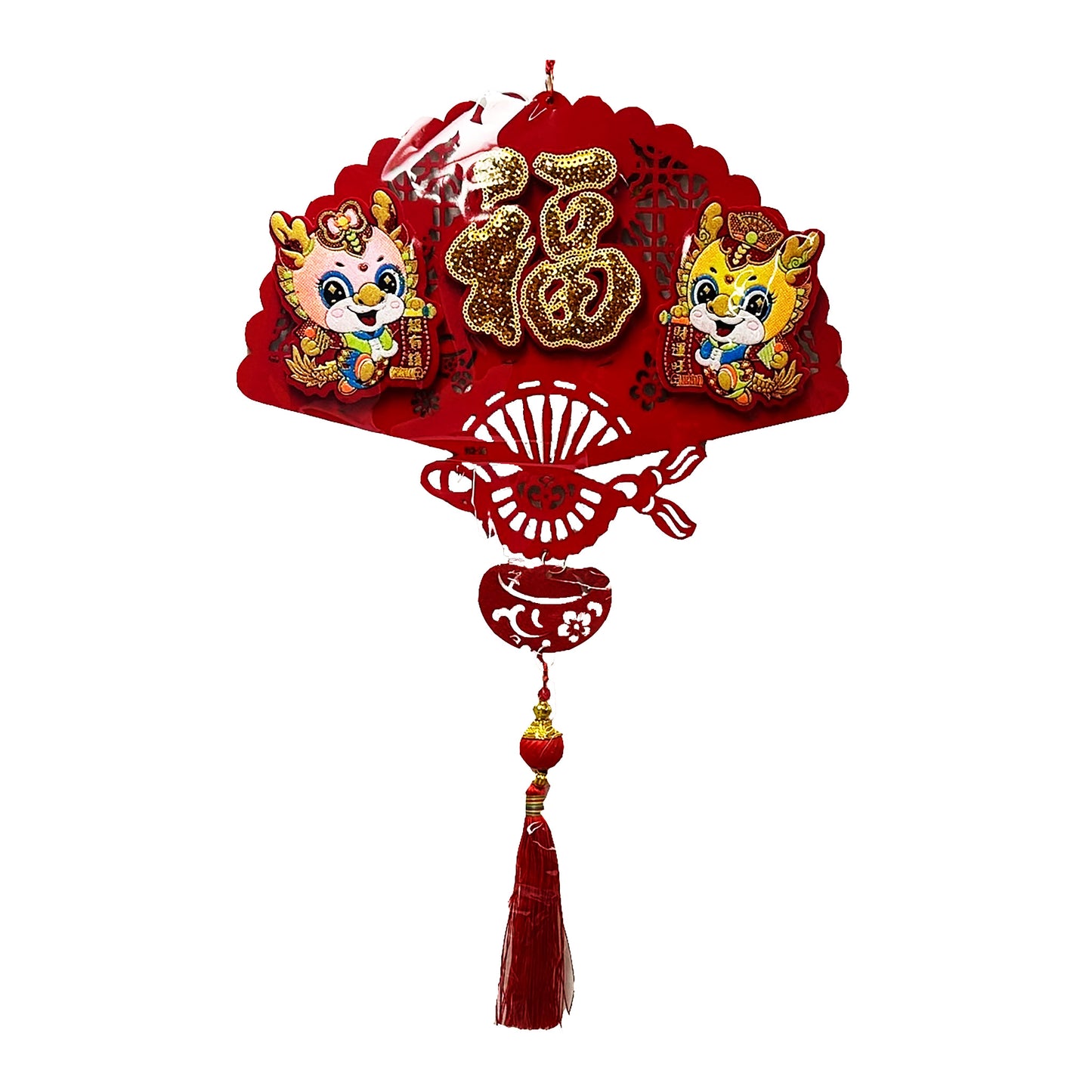 Front graphic image of Chinese New Year Fu Character With Twin Dragon Tassel String Fan Shape Hanging Ornament 13 X 22 Inches