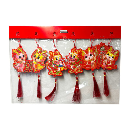 Back graphic image of Chinese New Year Mini Dragon Pendants 6pcs Set 8 inches