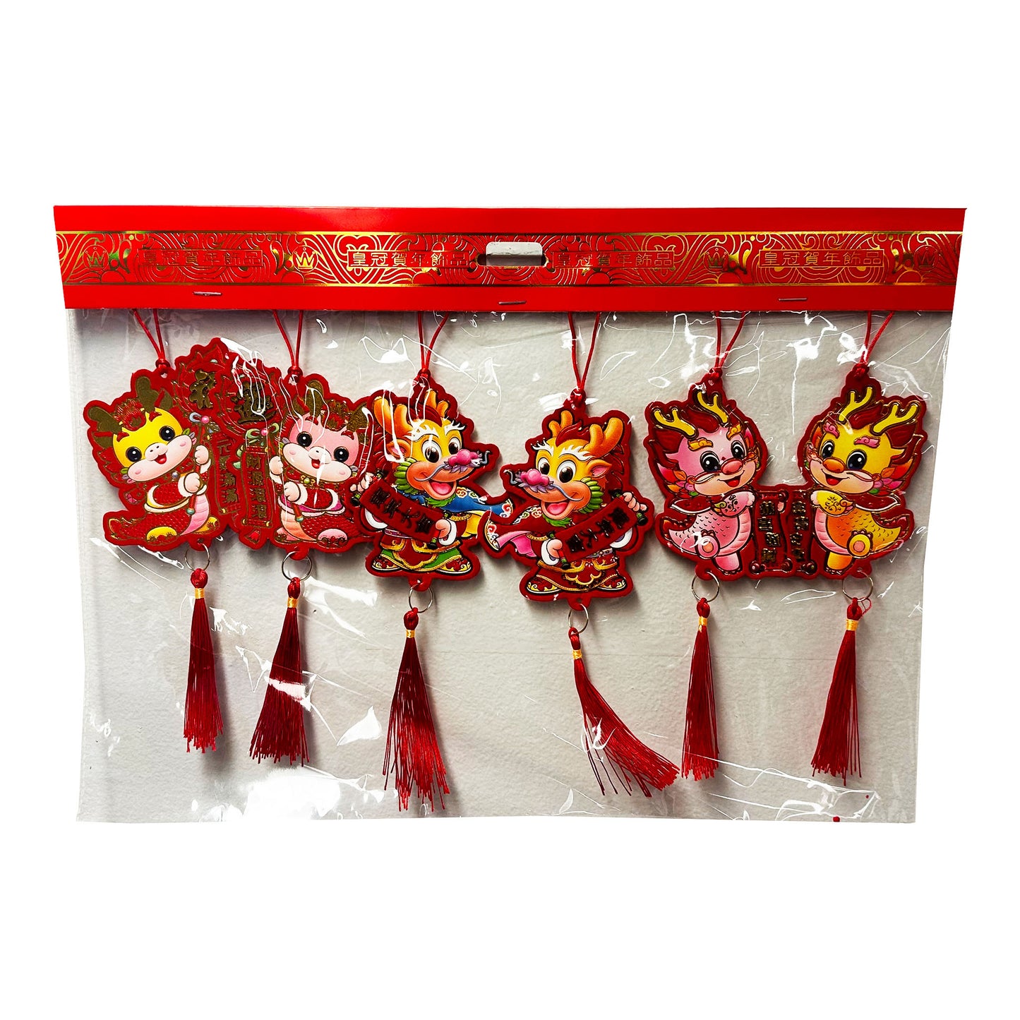 Front graphic image of Chinese New Year Mini Dragon Pendants 6pcs Set 8 inches
