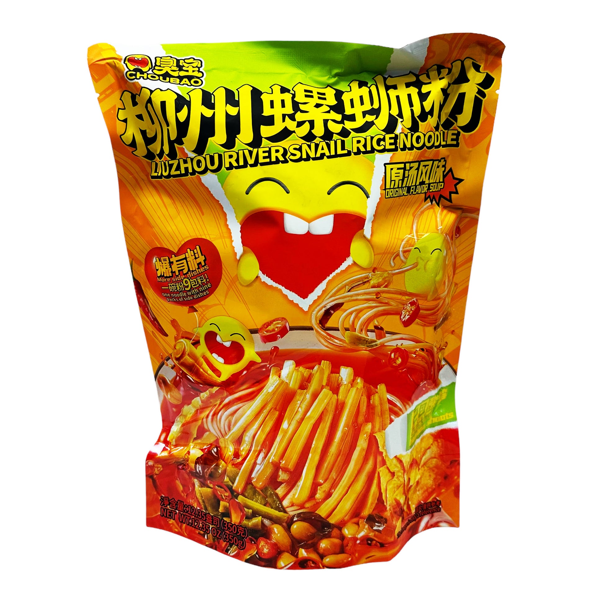Front graphic image of Choubao Liuzhou River Snail Rice Noodle Soup - Original Flavor With Extra Sour Bamboo Shoots 12.35oz (350g)