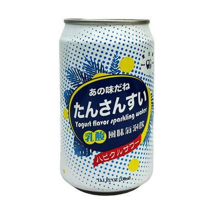 Front graphic image of Dong Fang Yin Yogurt Flavor Sparkling Water 11.1oz (330ml)