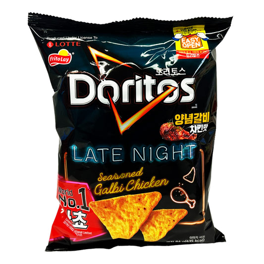 Front graphic image of Doritos Chips - Oven Roasted Chicken Flavor 2.96oz (84g)