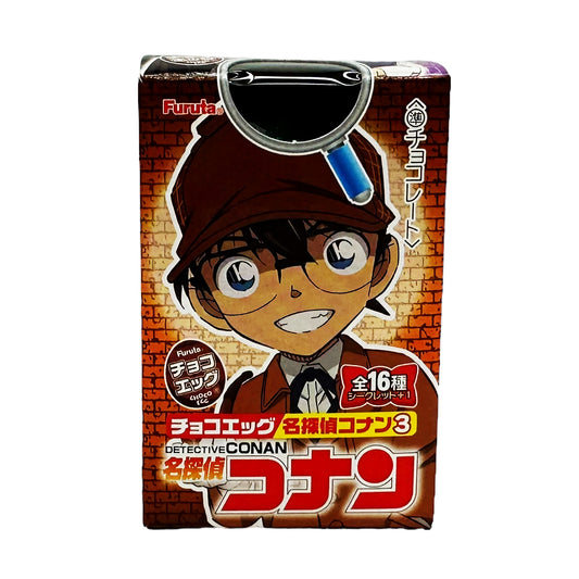 Front graphic image of Furuta Choco Egg - Detective Conan 0.70oz (20g)
