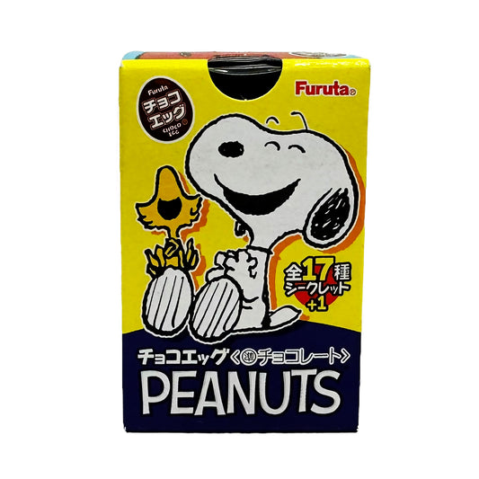 Front graphic image of Furuta Choco Egg - Snoopy 0.70oz (20g)