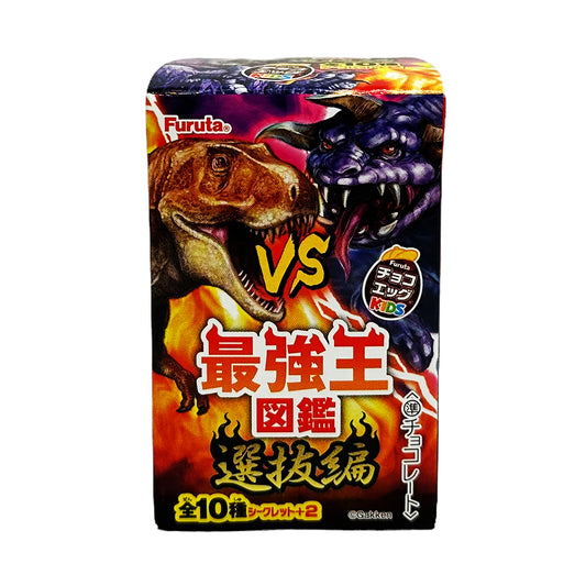 Front graphic image of Furuta Choco Egg - The Greatest Creature 0.70oz (20g)