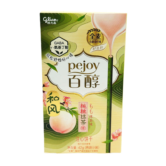 Front graphic image of Glico Pejoy Filled Cookies Sticks - Peach Matcha Flavor 1.41oz (42g)