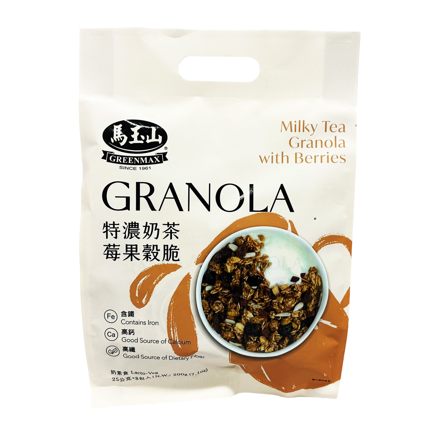 Front graphic image of Greenmax Milky Tea Granola With Berries 7.1oz (200g)