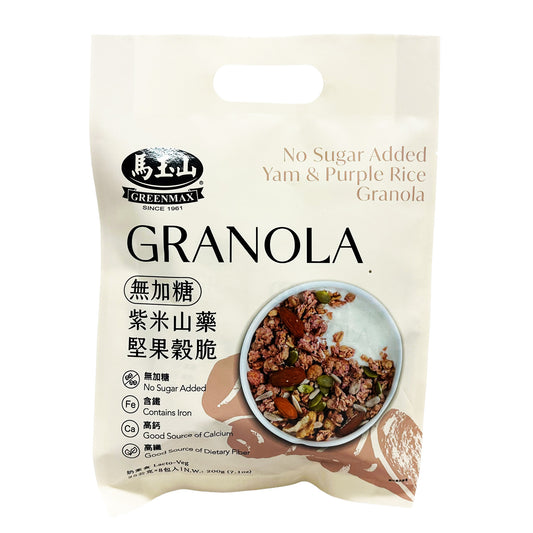 Front graphic image of Greenmax No Sugar Added Yam & Purple Rice Granola 7.1oz (200g)
