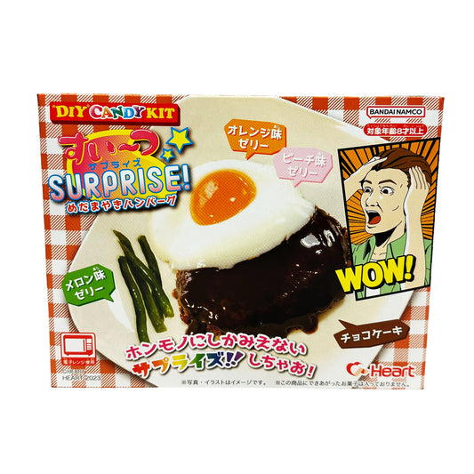 Front graphic image of Heart Sweet Surprise Sunny Side Up Egg Hamburger Gummy 1.62oz (46g)