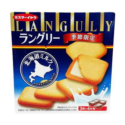 Front graphic image of Ito Languly Hokkaido Milk Flavor Cookies 4.57oz (129.6g)