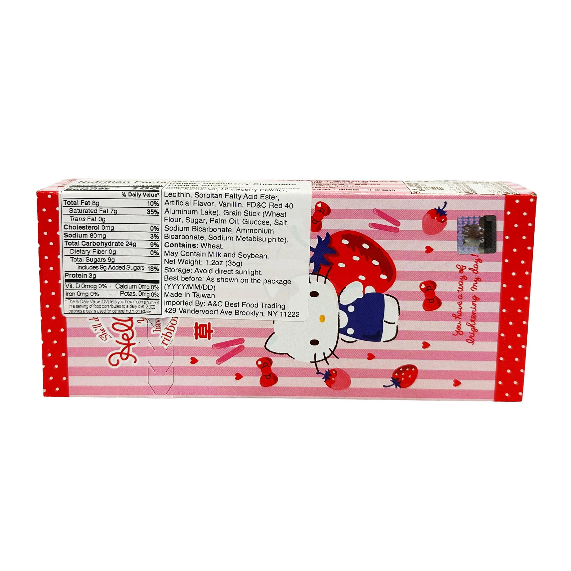 Back graphic image of Kaiser Hello Kitty Strawberry Chocolate Cookie Sticks 1.23 (35g)