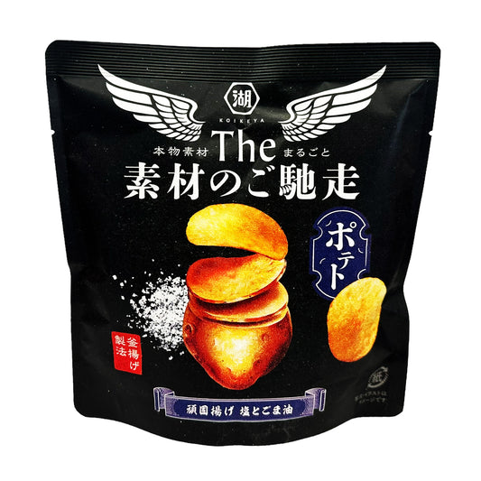 Front graphic image of Koikeya The Ingredients - Salt & Sesame Oil Flavor 1.86oz (53g)