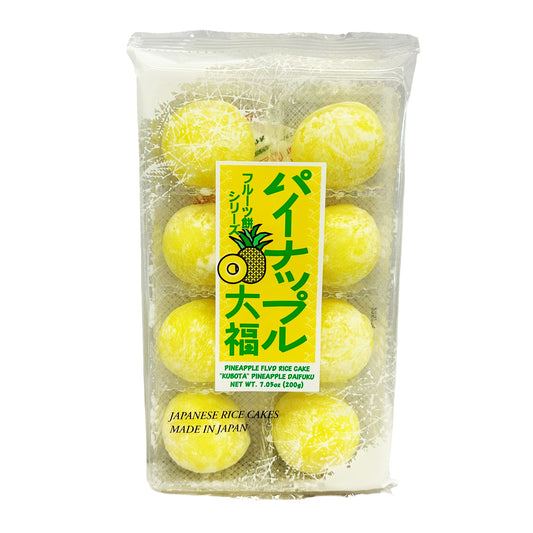 Front graphic image of Kubota Japanese Rice Cake - Pineapple Flavor 7.05oz (200g)