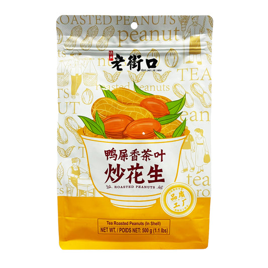 Front graphic image of Lao Jie Kou Roasted Peanuts - Special Green Tea Flavor 17.63oz (500g)