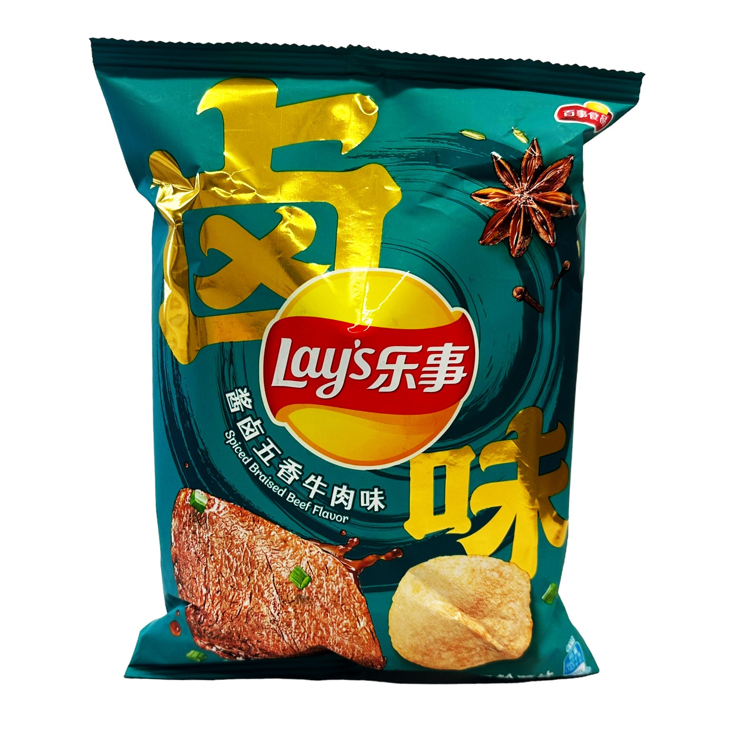 Front graphic image of Lay's Potato Chips - Spiced Braised Beef Flavor 2.46oz (70g)