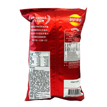 Back graphic image of Lay's Potato Chips - Spicy Chili Pepper Flavor 3oz (85g)