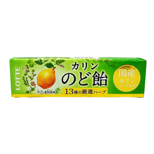 Front graphic image of Lotte Nodo Ame Throat Candy 2.09oz (59.2g)