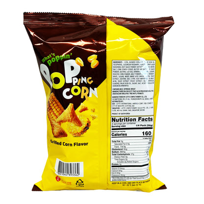 Back graphic image of Lotte Popping Corn Chips - Grilled Corn Flavor 5.08oz (144g)