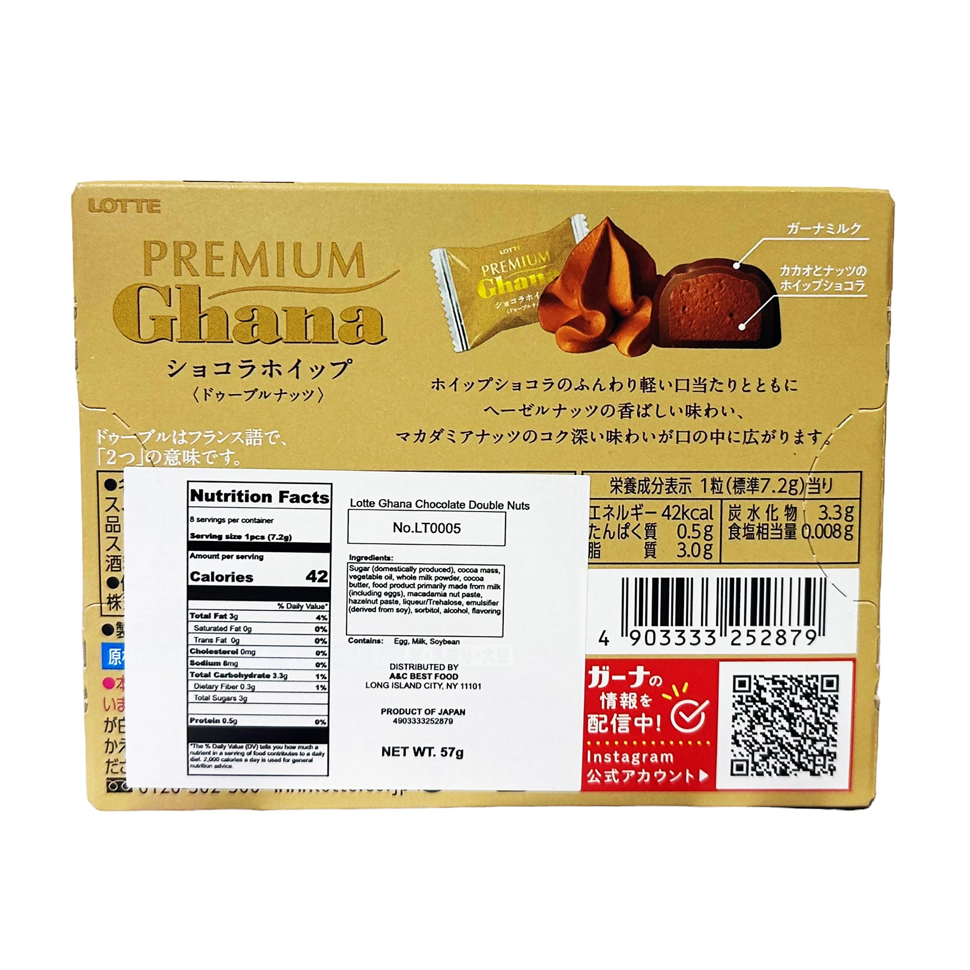 Back graphic image of Lotte Premium Ghana Double Nuts Chocolate 2.01oz (57g)