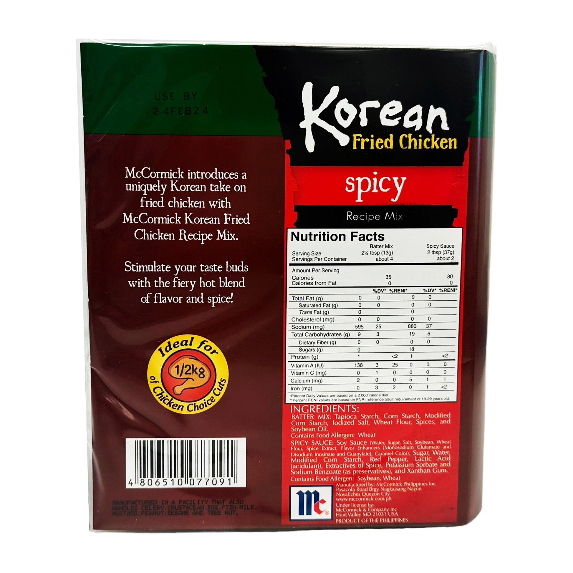 Back graphic image of McCormick Korean Fried Chicken Recipe Mix - Spicy 1.59oz (45g)