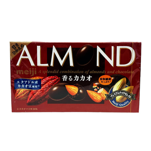 Meiji Almond Kaoru Cocoa Chocolate 2.64oz (75g)