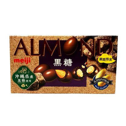Front graphic image of Meiji Almond Kokuto Chocolate 2.04oz (58g)