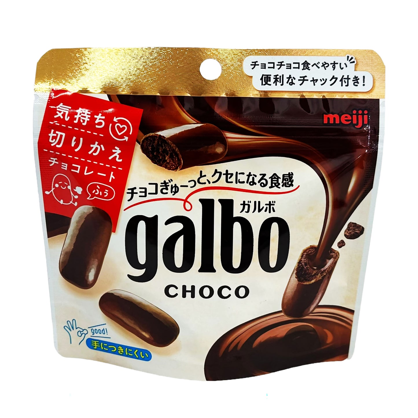 Front graphic image of Meiji Galbo Mini Choco Cookies 2.39oz (68g)