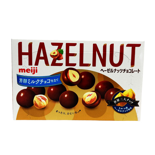 Front graphic image of Meiji Hazelnut Chocolate 1.83oz (52g)