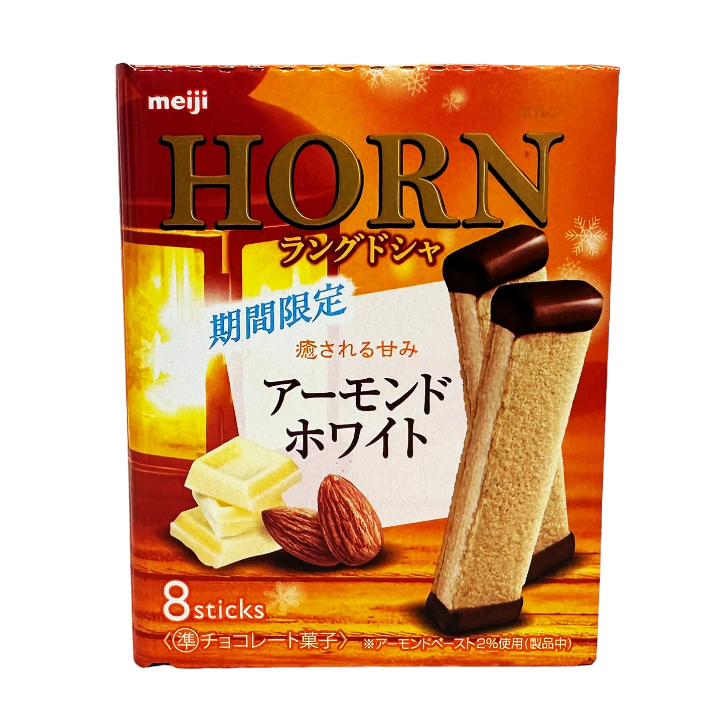 Front graphic image of Meiji Horn Almond White Cookies 1.86oz (53g)
