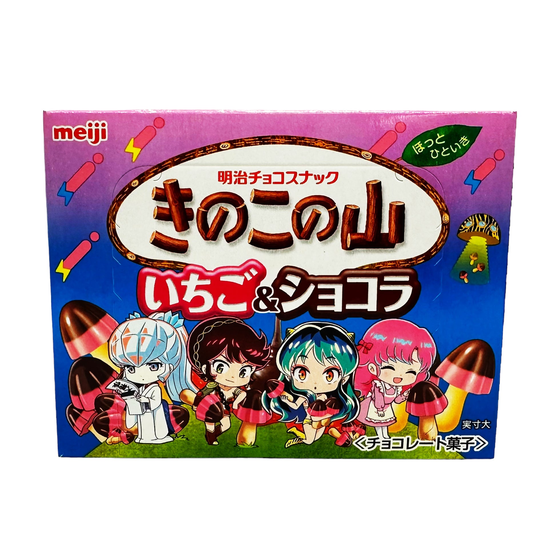 Front graphic image of Meiji Kinoko No Yama - Strawberry and Chocolate Biscuits 2.25oz (64g)