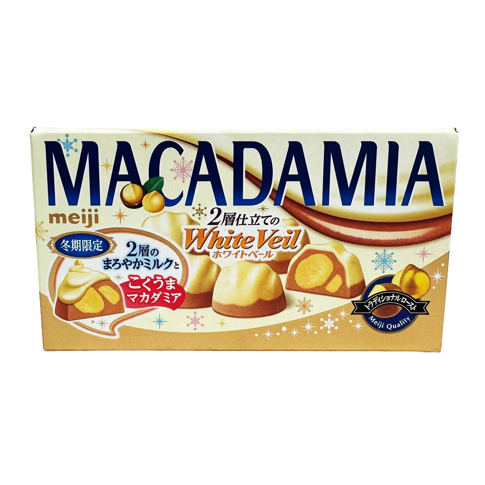 Front graphic image of Meiji Macadamia White Veil Chocolate 2.22oz (63g)