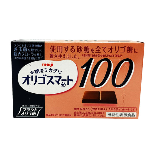 Front graphic image of Meiji Oligosaccharide Smart 100 Milk Choco 2.11oz (60g)