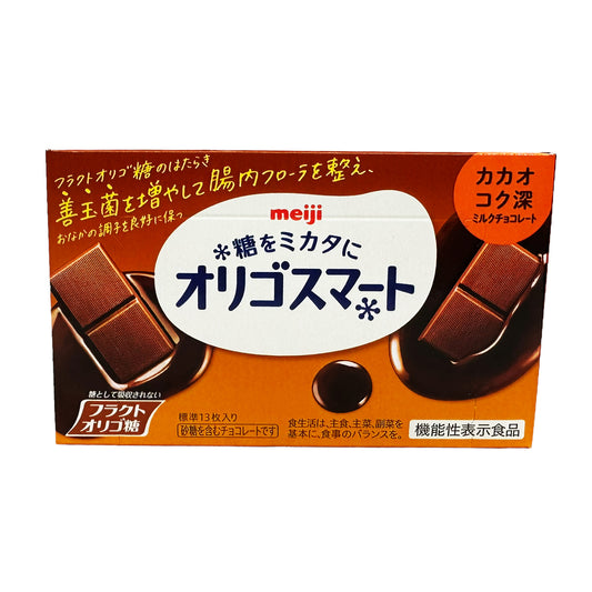 Front graphic image of Meiji Oligosaccharide Smart Rich Cacao 2.29oz(65g)