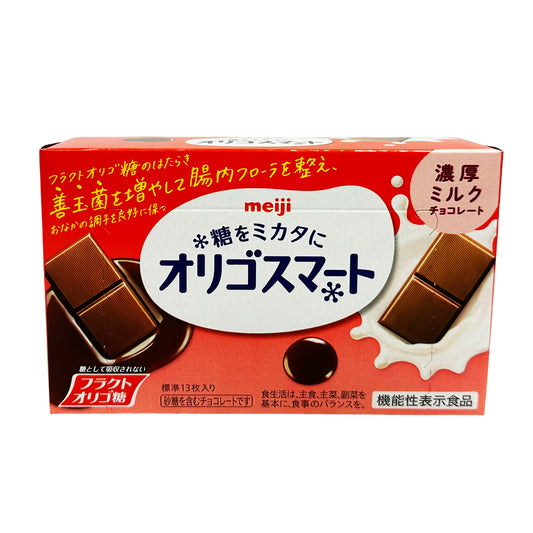 Front graphic image of Meiji Oligosaccharide Smart Rich Milk Choco 2.29oz(65g)