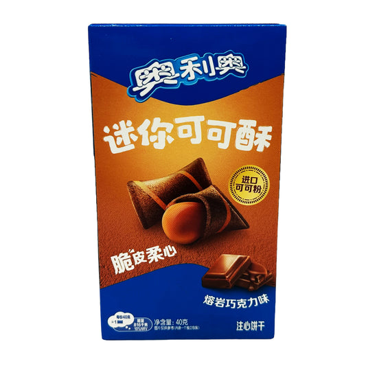Front graphic image of Mondelez Oreo Mini Cocoa Crispy - Chocolate Flavor 1.4oz (40g)