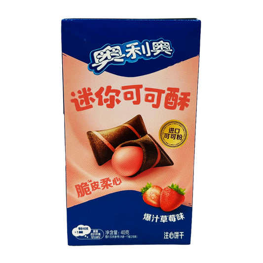 Front graphic image of Mondelez Oreo Mini Cocoa Crispy - Strawberry Flavor 1.4oz (40g)