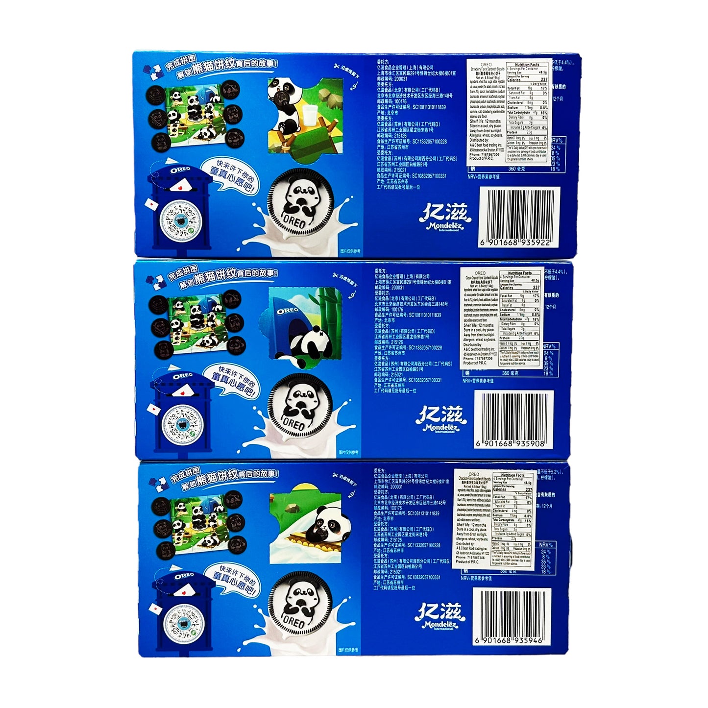 Back graphic image of Mondelez Oreo Panda Sandwich Biscuit - 3 Flavors Bundle