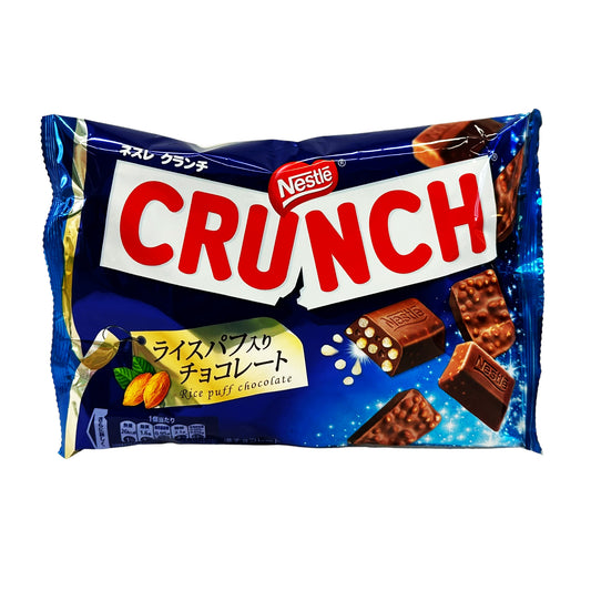 Front graphic image of Nestle Crunch Mini Chocolate 2.59oz (73.6g)