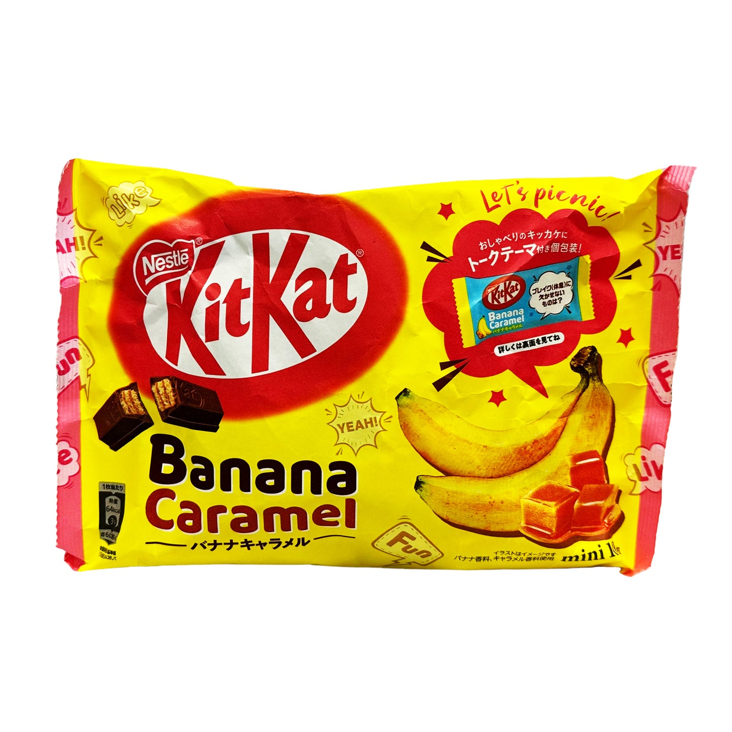 Front graphic image of Nestle KitKat Banana Caramel Chocolate Wafers 4.09oz (116g)