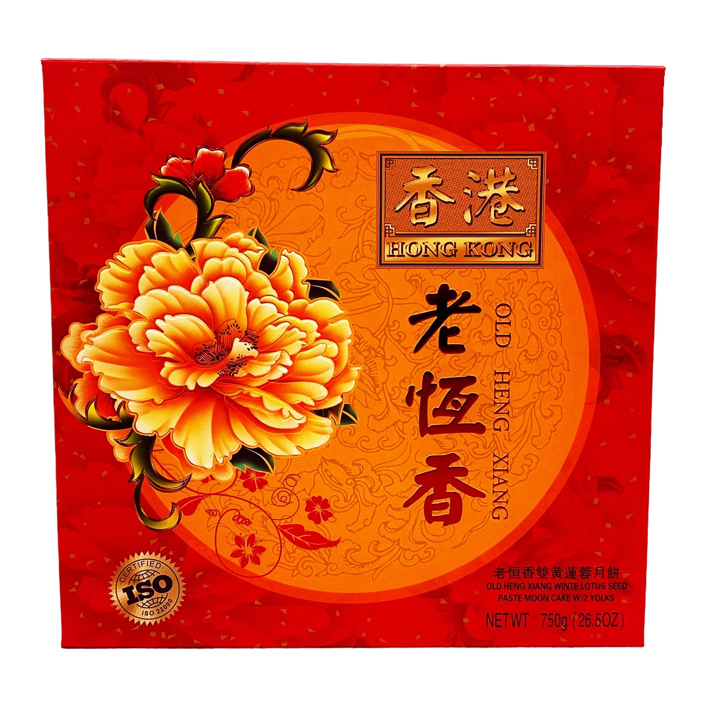 Front graphic image of Old Heng Xiang Lotus Seed Paste 2 Yolks Mooncake 26.5oz (750g)