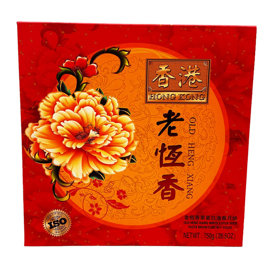 Front graphic image of Old Heng Xiang White Lotus Seed Paste 1 Yolk Mooncake 26.5oz (750g)