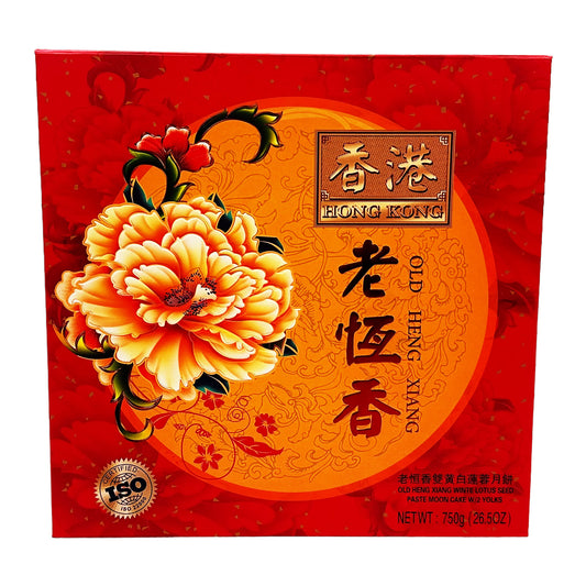 Front graphic image of Old Heng Xiang White Lotus Seed Paste 2 Yolks Mooncake 26.5oz (750g)