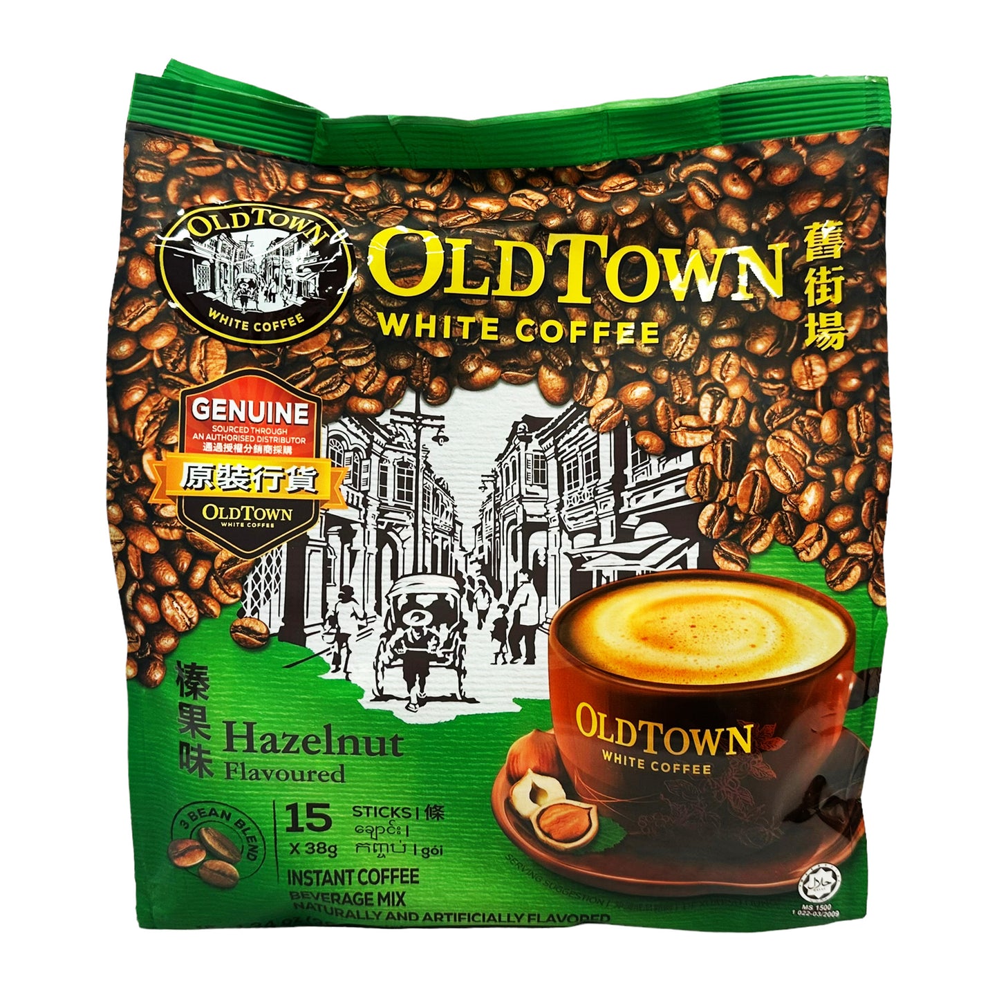 Front graphic image of Old Town 3 In 1  White Coffee - Hazelnut Flavor 21.16oz
